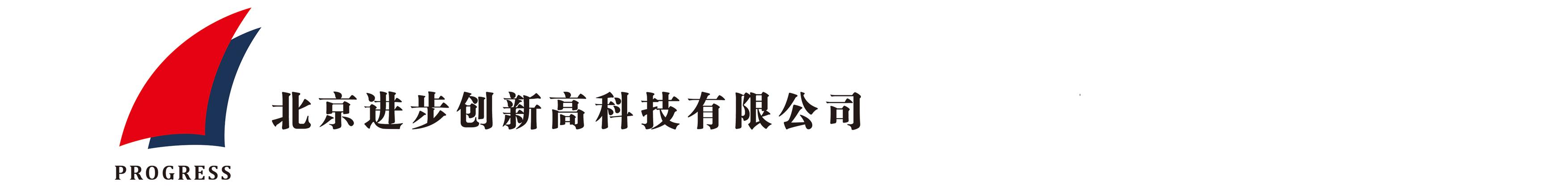 北京青青草网址创新高科技有限公司